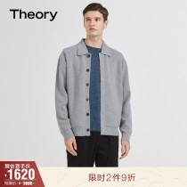 Theory 2021 autumn winter series men's wool pointed collar shirt coat L0781715
