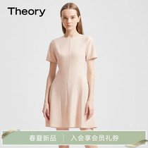 Theory 2022 spring summer new pint woman dress round collar irregular splicing one-piece dress L0709607