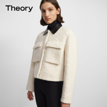 Free suit]Theory womens star with the same initial shearing wool blend jacket K1101104