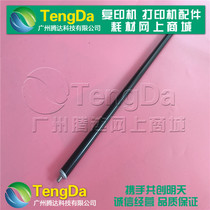 Applicable to the original Ricoh SP4510DN fixing cleaning roller Ricoh SP4510SF heating charging small glue stick