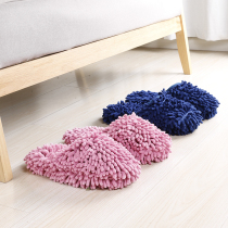 Letter to Shang household kitchen floor cleaning mop shoes chenille lazy foot mop floor slippers rag one