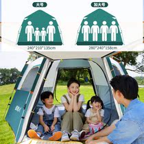 Tent outdoor portable automatic spring open rainstorm-proof childrens tent thickened rain-proof camping equipment field camping
