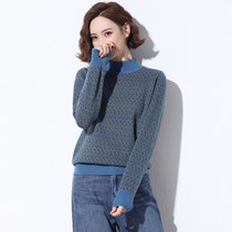 Hong Kong Tide Brand 2021 Personality Dress Semi-high Neck Knitted Striped Warm Wool Blend Original Design