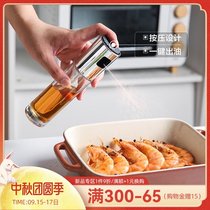 Sherry fuel injection bottle spray olive oil spray pot mist household kitchen oil spray artifact glass oil control spray pot