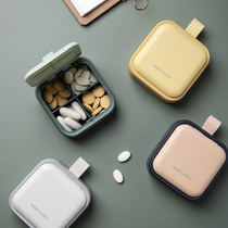 Sheri Macaron small medicine box portable female one day split medicine box portable medicine box mini medicine pill box