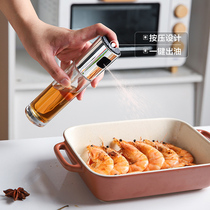 Sherry fuel injection bottle spray olive oil spray pot mist household kitchen oil spray artifact glass oil control spray pot