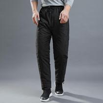National Wind Male Cotton Pants Winter Warm Pants Men Thickened Snowflake Cotton Pants Retro Chinese Style Casual Pants Solid Tailoring Pants