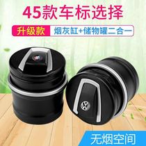 Car ashtray creative personality with cover night light lamp in the car General trend multifunctional car ashtray