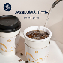 Jasblue WangLi coffee hand brewed coffee with cup fresh roast freshly ground non-filter hanging ear coffee 10g * 5 cups