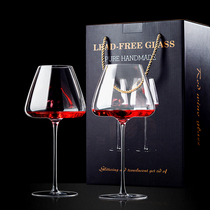 Household crystal wine glass set European import ins Burgundy goblet 2 a couple of wine glasses