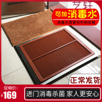 Sole special disinfection cleaning mat factory moon center into the door sterilization brush sole cleaning foot pad