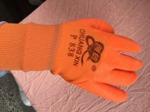Chuangxin S838 red glue spice labor protection anti-penetration anti-corrosion pvc gloves wear-resistant dip thickening