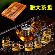  Elegant cup Glass teapot set Tea fully filtered household black tea set Tea maker Liner Simple teacup