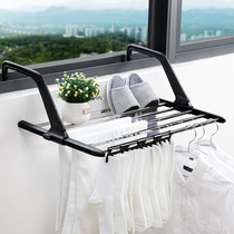 Balcony drying rack apartment without balcony guardrail foldable telescopic shoe rack student dormitory outside the window drying God
