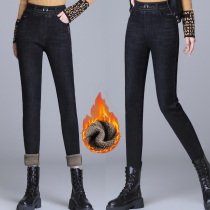 Winter counter products new womens pants jeans high waist plus velvet thick elastic waist casual pencil pants