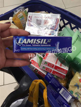 Spot British Lamsil Foot Steam Cream Fungal Foot-Ringworm Cream Foot Cream 15g