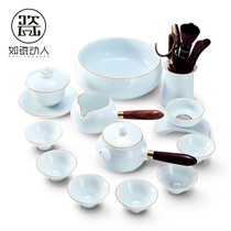 Such as porcelain moving celadon kung fu tea set light luxury home simple Chinese office meeting guest tea cup high-end