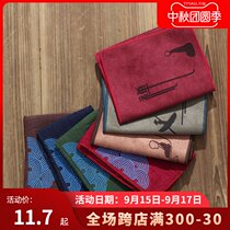 Embroidered cotton linen tea towel Japanese fabric thickened absorbent tea cloth Chinese style Zen kung fu tea towel Rag