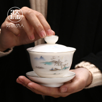Such as porcelain moving enamel color cover Bowl single three Cai Cup ceramic teapot mutton white jade porcelain kung fu tea set