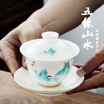 Such as porcelain sheep fat jade porcelain cover bowl teacup white porcelain tea bowl anti-scalding tea bowl ceramic three-cai cover bowl single