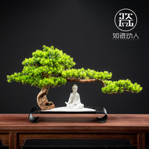 Creative simulation welcome pine bonsai Wrought iron decoration Indoor Zen green plant potted living room entrance decoration ornaments