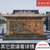 Stone Sculpture Relief Han White Jade Green Stone Mural Painting Wall wall Fucalligraphy Window Flower Stone Sculpture Campus temple Courtyard Custom