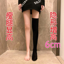 Long boots women over the knee plus velvet autumn and winter Knight womens boots 2021 new small net red thin boots