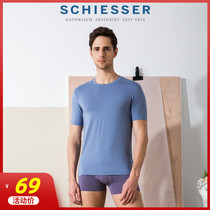SCHIESSER Shuya Men's Home Crewneck Short-sleeved T-shirt Comfortable Bating Top Simple