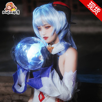Heshun anime home spot original god Ganyu cos service glass Moon Seven star walnut cosplay coconut sheep cute wind dress woman