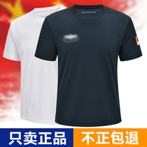 New Pilot Quick Dry T-shirt Men Summer Outdoor Physical Clothing Training Clothing Top Short Sleeve Round Neck Women