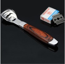 Pedicure knife wood handle Stainless Steel Feet Planing Footed foot knife Padfoot filing scraped dead leather sending blade