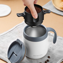 Hand-brewed coffee filter cup Filter-free paper portable set Folding funnel Stainless steel filter drip set appliance