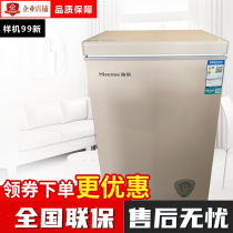 Hisense Hisense BD BC-100NUD freezer freezer energy saving and Frost reduction single temperature horizontal 100 liters 99 New