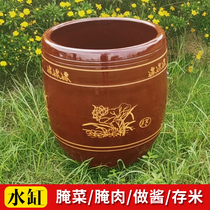Earthenware water tank Ceramic old-fashioned household water storage tank Rice bucket Fermented water lily tank Landscaping fish lotus tank basin Courtyard