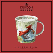 UK DUNOON bone China cup cute mug Ceramic tea cup gift for girlfriend Coffee cup cup
