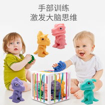 Infant puzzle Rubiks Cube Sile shape box color cognition baby 0-3 years old toy one year old early education Enlightenment