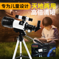  Childrens boy gifts ten-year-old boys birthday primary school students 5-6 years old girls 7-8 small boys 9-10-12