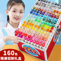 Children Mark pen brush set art school supplies drawing tools drawing watercolor girl Primary School students gift