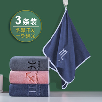 Towel water absorption does not lose hair Coral velvet hair towel than pure cotton speed dry cleaning face bath household mens small face towel