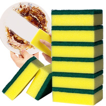 Household double-sided brush dish washing dishes sponge wipe magic wipe scouring cloth sponge cleaning high density sponge wipe 10 pieces