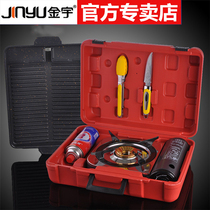 Jinyu cassette stove Camping gas gas gas stove Portable outdoor equipment Picnic supplies Field stoves