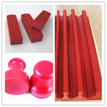 RUBBER STAMP MATERIAL CRYSTAL HORN ATOMIC BACK INK PHOTOSENSITIVE CUTTING KNIFE PRINTED OIL MAT STRIP MOLD DIE MOLD