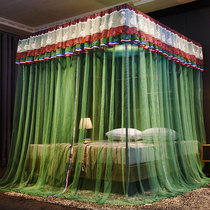 Palace floor type mosquito net 2 m bed mantle Home 1 8m bed with stainless steel bracket 1 5m bed curtain encryption 1 2 m