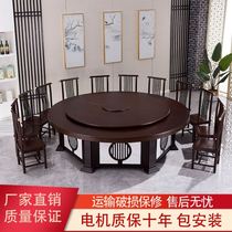 Electric large round table with induction cooker electric dining table custom Rock board dining table custom marble table high end