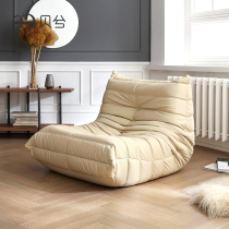 Beixi caterpillar lazy sofa can lie down and sleep living room balcony leisure chair bedroom tatami single sofa chair