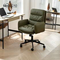 Bei Xi computer chair home comfortable chair learning sedentary seat study office chair home bedroom desk chair