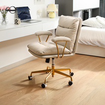 Bexi Computer Chair Backrest Genuine Leather Office Chair Home Book Room Study Chair Office Computer Chair Swivel Chair