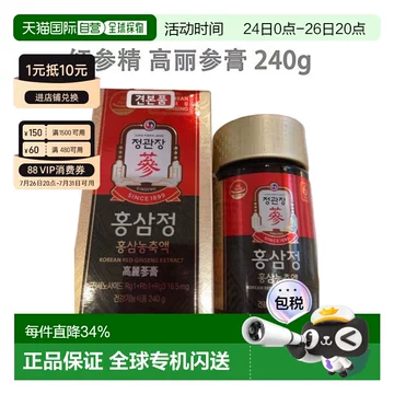 正官庄高丽参膏240g-正官庄高丽参膏240g促销价格、正官庄高丽参膏240g