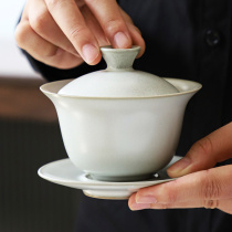 Ru kiln cover Bowl single large ceramic tea bowl tea cup not hot hand with cover kung fu three talents set high-end tea bowl