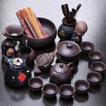 Purple sand Kung Fu tea set Home light luxury office meeting original mine Chinese small set teapot Teacup gift box